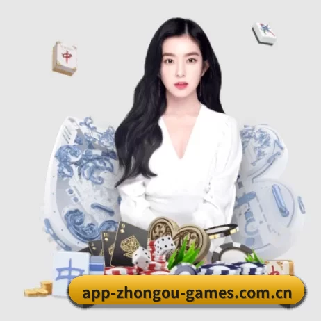 中欧体育 APP
